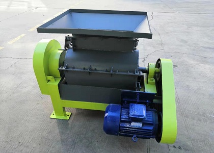 Urea Crusher