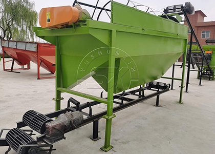 Customized Fertilizer Screening Machine in ShunXin