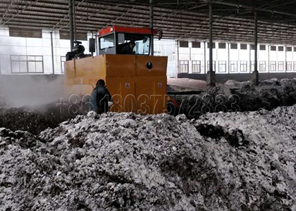 Self-Propelled Mulch Compost Machine For Sale