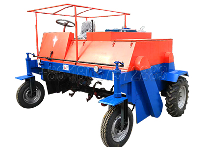 Self-propelled windrow compost turner for solid waste composting
